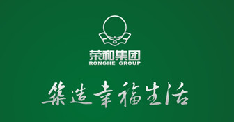 廣西榮和集團(tuán)怎么樣？南寧柳州榮和薪級(jí)工資多少？