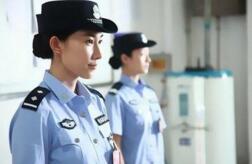 廣西獄警待遇怎么樣？廣西監(jiān)獄警察獄警工資多少？