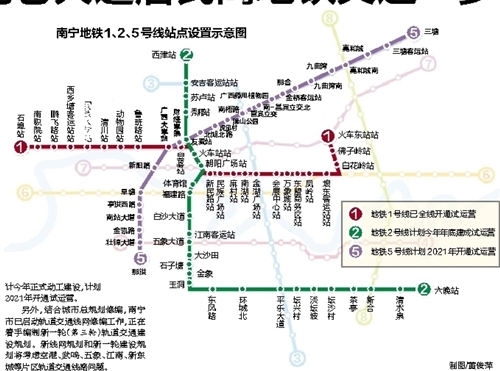 南寧地鐵5號線站點(diǎn)線路圖，南寧軌道交通南寧地鐵五號線規(guī)劃圖