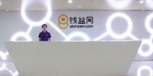 錢盆網(wǎng)有銀行存管嗎？錢盆網(wǎng)是銀行存管了嗎？是銀行托管了嗎