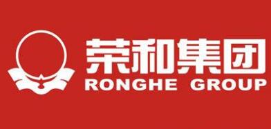 廣西榮和集團(tuán)史英文，董曉麗、鄭立文、劉海濤、林志強(qiáng)領(lǐng)導(dǎo)高管