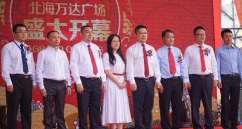 北海萬達(dá)廣場(chǎng)怎么樣？北海萬達(dá)開業(yè)時(shí)間，北海萬達(dá)會(huì)火么？