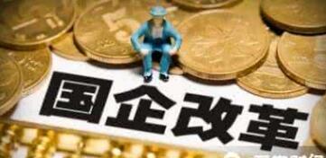 柳州九大集團(tuán)領(lǐng)導(dǎo)名單，柳州九大國企集團(tuán)人事任命董事長，人事高管