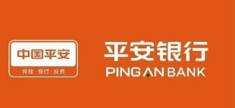 廣西南寧有平安銀行嗎？平安銀行廣西南寧分行在哪里？