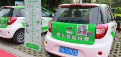 小豬奔奔怎么收費？押金多少？小豬奔奔APP怎么退保證金？南寧哪里可以租？