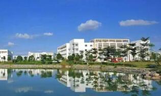 廣西城市職業(yè)大學(xué)收費(fèi)怎么樣？一年要多少學(xué)費(fèi)？本科和專科學(xué)費(fèi)一樣嗎？