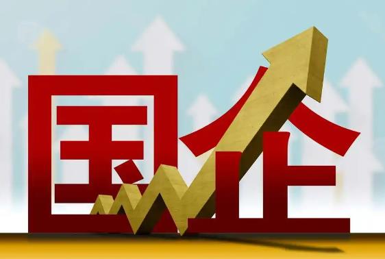 桂林六大國企集團是哪六個集團組建的？市直屬國企什么級別？桂林八大投資集團國企公司有哪些